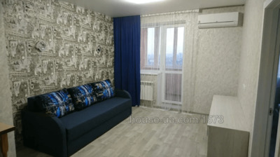 Зняти квартиру, Цілиноградська вул., Харків, id 52637