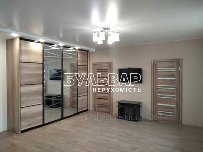 Buy an apartment, New Building, Fedorenko-Marshala-ul, Kharkiv, id 139636