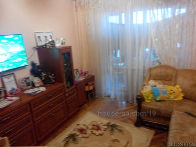 Buy an apartment, Sikhivska-vul, Lviv, id 2584