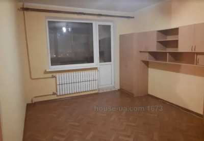 Купити квартиру, Танкопія вул., Харків, id 52216
