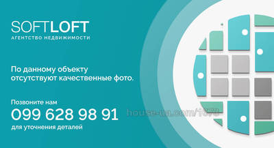 Зняти квартиру, Мироносицька вул., Харків, id 56435