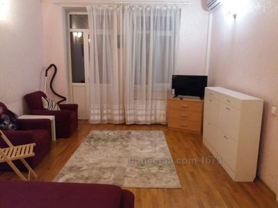 Rent an apartment, Otakara-Yarosha-ul, Kharkiv, id 35979