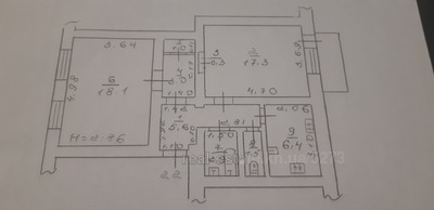 Купить квартиру, Дарвина ул., 19, Харьков, id 127850