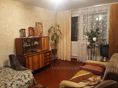 Rent an apartment, Gvardeycev-shironincev-ul, Kharkiv, id 129553