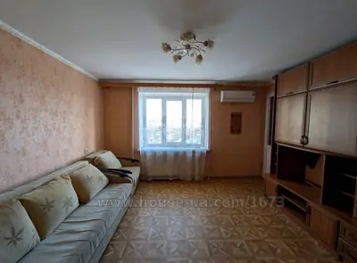 Купити квартиру, Слов’янська вул., Харків, id 64988