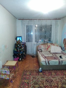 Купити квартиру, Наукова вул., Львів, id 3365