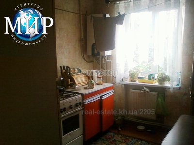 Buy an apartment, Эсхар, Chuguev, Chuguevskiy district, Kharkivska, id 130180