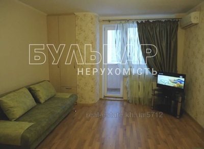 Buy an apartment, Gagarina-prosp, Kharkiv, id 138055