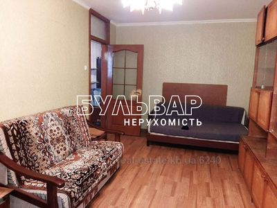Buy an apartment, Moskovskiy-prosp, 308, Kharkiv, id 139633