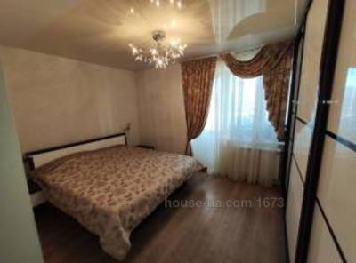 Купити квартиру, Гагаріна просп., Харків, id 40196