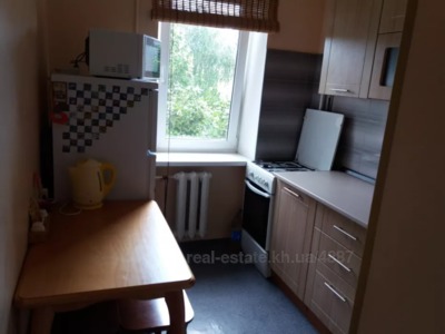 Купить квартиру, Чернышевского ул., 85, Харьков, id 125563