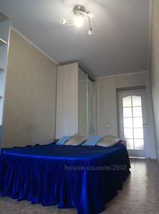 Снять квартиру, Набережная ул., Днепр, id 50427