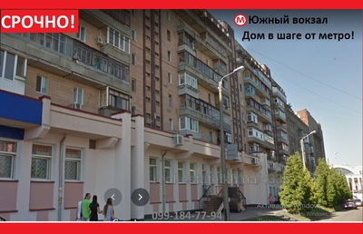 Купить квартиру, Улучшенка, Славянская ул., 6, Харьков, id 135070