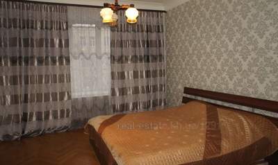 Vacation apartment, Ilinskaya-ul, Kharkiv, id 104955
