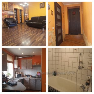 Купити квартиру, Шекспіра вул., Харків, id 26594