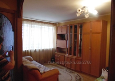 Снять квартиру, Валентиновская улица, Харьков, id 112104