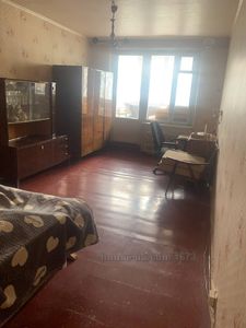Купити квартиру, Гвардійців-широнінців вул., Харків, id 63485