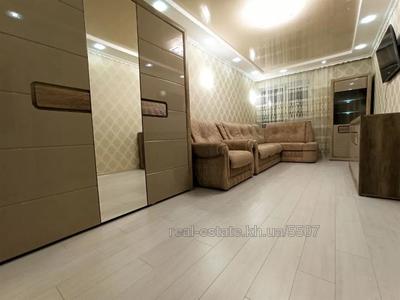 Rent an apartment, Yaroslava-Mudrogo-vulitsya, 33/35, Kharkiv, id 133831