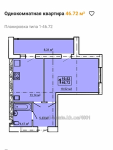 Купити квартиру, Новобудова, Московський просп., 195, Харків, id 129828