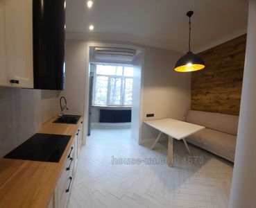 Купити квартиру, Дарвіна вул., Харків, id 58836