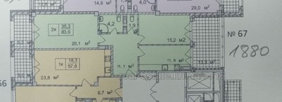 Купити квартиру, Новобудова, Чернишевського вул., 36, Харків, id 137479