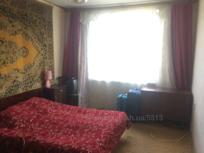 Купить квартиру, Чешка, Валентиновская улица, 35/81, Харьков, id 132696