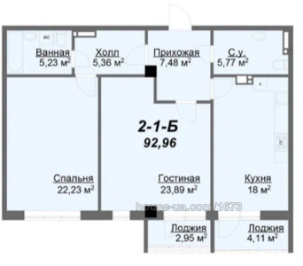Купити квартиру, Новгородська вул., Харків, id 32664