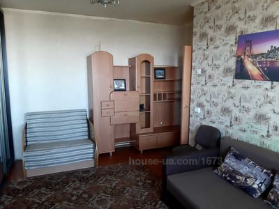Купити квартиру, Гвардійців-широнінців вул., Харків, id 63722