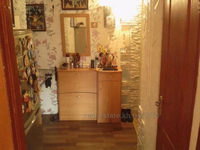 Buy an apartment, Gvardeycev-shironincev-ul, 38В, Kharkiv, id 118793