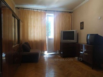 Купити квартиру, 23-го Серпня вул., Харків, id 49261