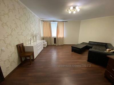 Купити квартиру, Заліська вул., Харків, id 56323