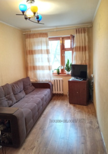 Купити квартиру, Ньютона вул., Харків, id 45491