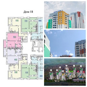 Купити квартиру, Єлизаветинська вул., Харків, id 28504