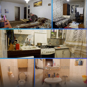 Купити квартиру, Познанська вул., Харків, id 32275