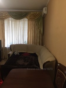 Купить квартиру, Искринская ул., Харьков, id 29615