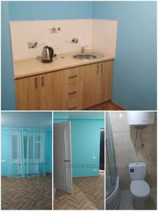 Купити квартиру, Гвардійців-широнінців вул., Харків, id 20565