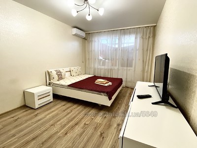 Vacation apartment, Czekh, Pavlova-Akademika-ul, 319, Kharkiv, id 131411