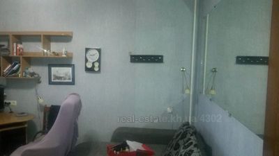 Купить квартиру, Павлова Академика въезд, Харьков, id 125697