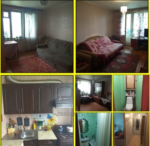 Купити квартиру, Чешка, Валентинівська вулиця, 26, Харків, id 126861