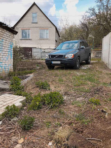 Купить участок, Заречное, Малая Даниловка, Дергачевский район, id 131830