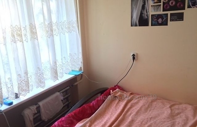 Купити квартиру, Пулюя І. вул., Львів, id 2786