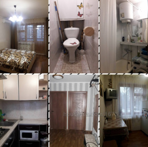 Купити квартиру, Ньютона вул., Харків, id 34333