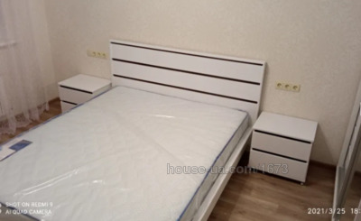 Зняти квартиру, Миру вул., Харків, id 45416
