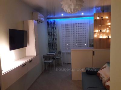 Купити квартиру, Шевченківський пров., Харків, id 37483
