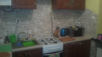 Купити квартиру, Левицького К. вул., Львів, id 393
