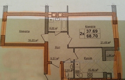 Купити квартиру, Хмельницького Б. вул., Львів, id 1746