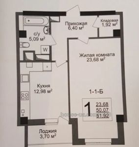 Buy an apartment, Dinamovskaya-ul, Kharkiv, id 38785