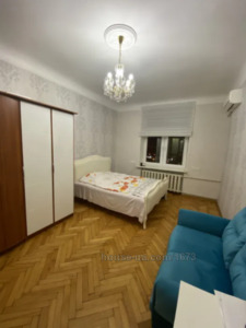 Зняти квартиру, Космічна вул., Харків, id 44497