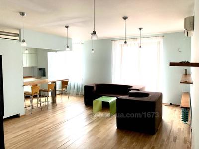 Rent an apartment, Novgorodskaya-ul, Kharkiv, id 26403