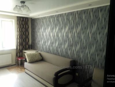 Зняти квартиру, Миру вул., Харків, id 33899